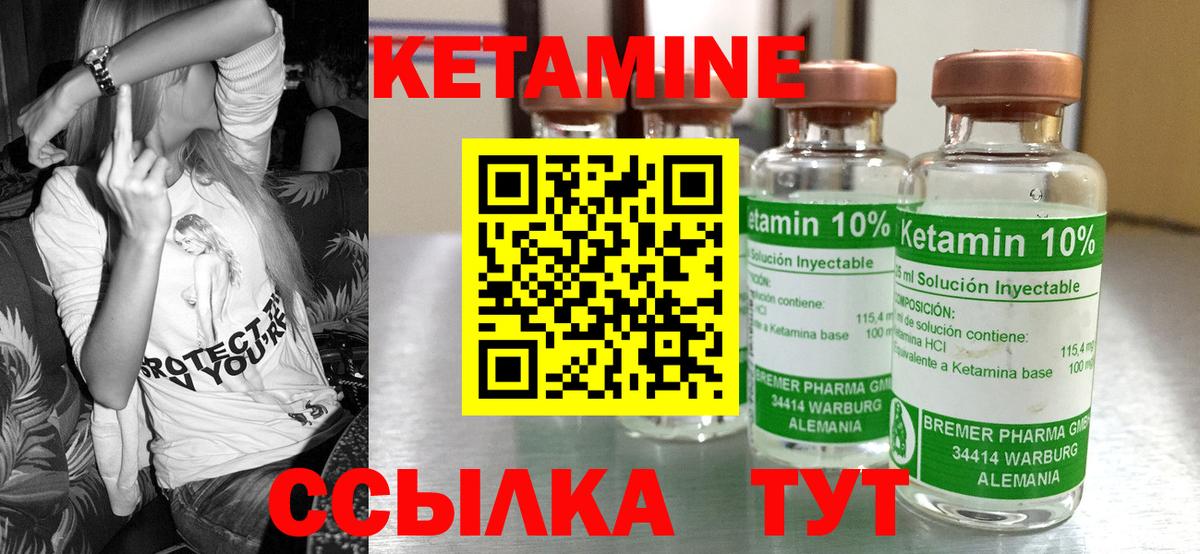 Коряжма  Вход с VPN  ГАШИШ  MDMA  МЕФ   Меф  ГАШ  Cocaine  Бошки Шишки 
