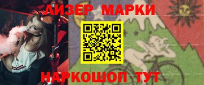 mdma Кулебаки