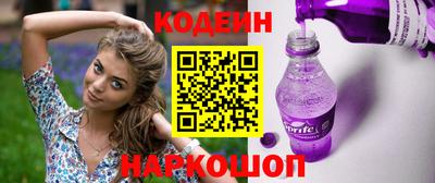 mix Кунгур