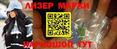 mix Кунгур