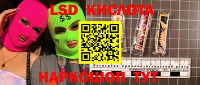 mix Кунгур