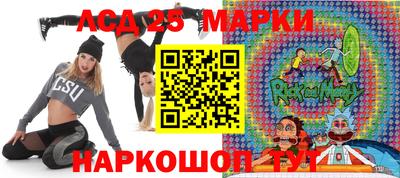 mdma Кулебаки