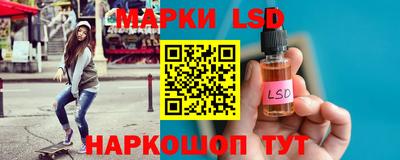mix Кунгур