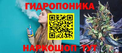 mix Кунгур