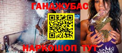 mix Кунгур