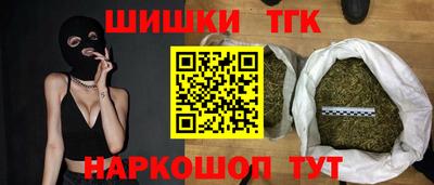 mix Кунгур