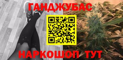 mix Кунгур