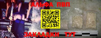 mix Кунгур