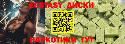 твердый Кумертау