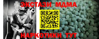 твердый Кумертау