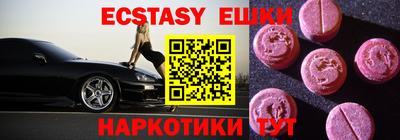 mdma Кулебаки