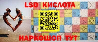 твердый Кумертау