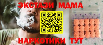 твердый Кумертау