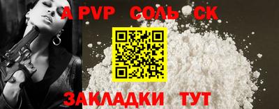 mix Кунгур