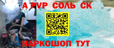 mdma Кулебаки