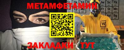 твердый Кумертау