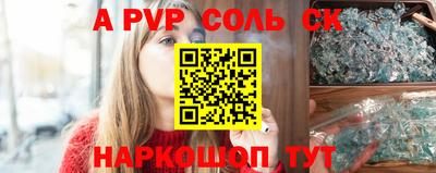 твердый Кумертау