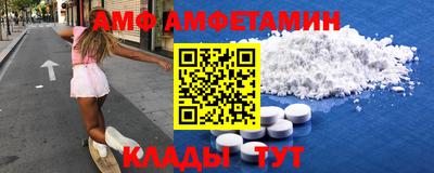 mdma Кулебаки