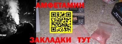 mix Кунгур