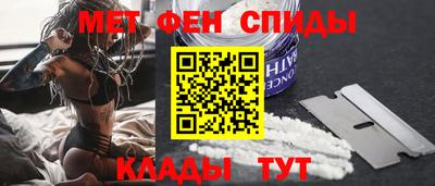 mix Кунгур