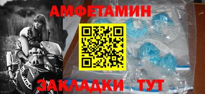 mix Кунгур