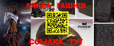 mdma Кулебаки