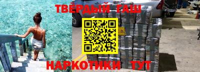 твердый Кумертау