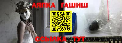 mix Кунгур