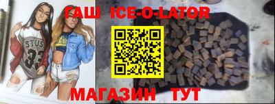mix Кунгур