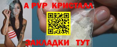 твердый Кумертау