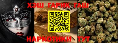 твердый Кумертау