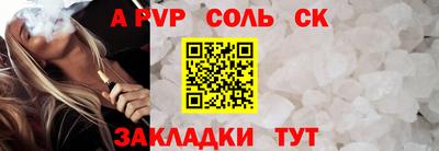 mix Кунгур