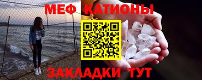 твердый Кумертау
