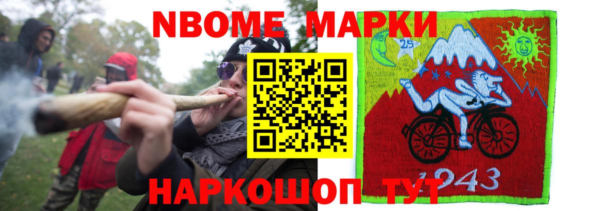 LSD-25 экстази кислота  Вход с VPN  Коряжма  LSD-25 экстази ecstasy 